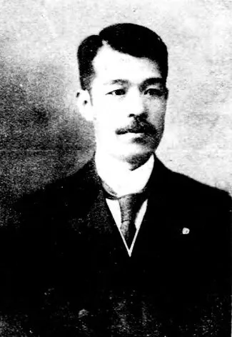 土岐嘉平