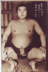 名寄岩静男