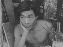 織田廣喜