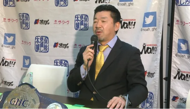 内田雅之