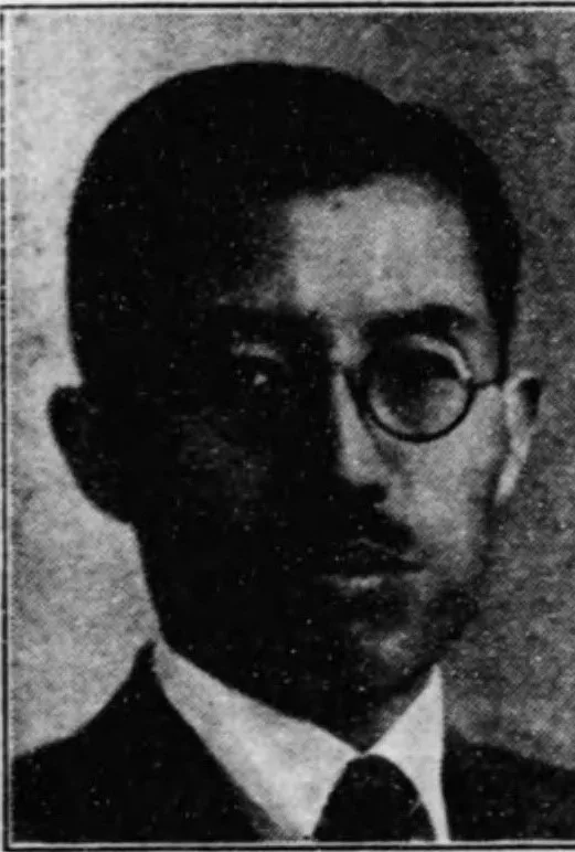 倉成庄八郎