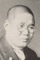 松本忠雄
