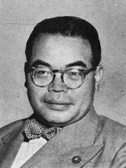 早川慎一
