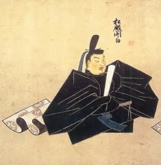 松殿基房