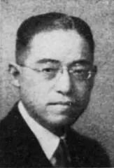 村瀬直養