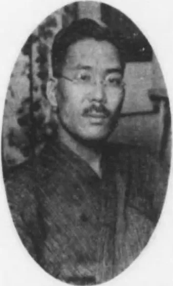 足立収