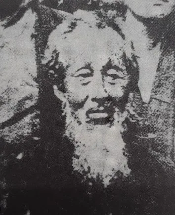 澤梅谷