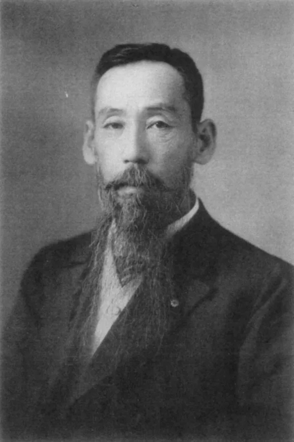 穂積八束
