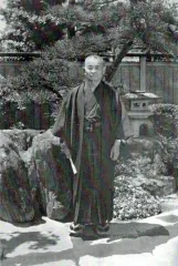 蟹江一太郎