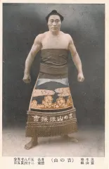吉野山要次郎