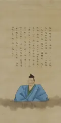 波多野秀治