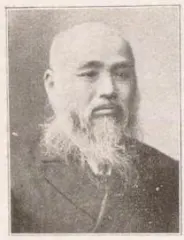 漆昌巌