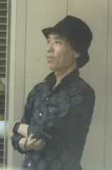 福井明