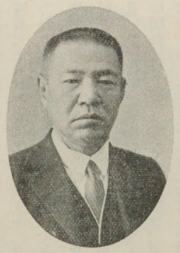 平尾喜三郎