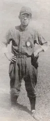 小阪三郎