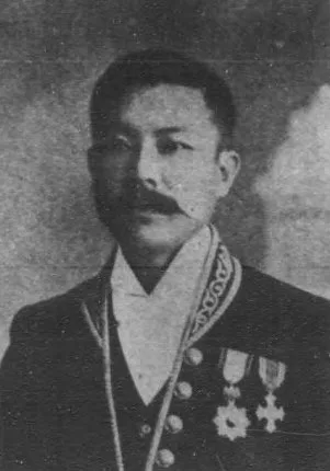永井金次郎