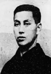 片岡長正