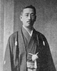 奥平昌恭