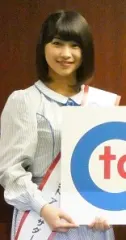 藤原あずさ