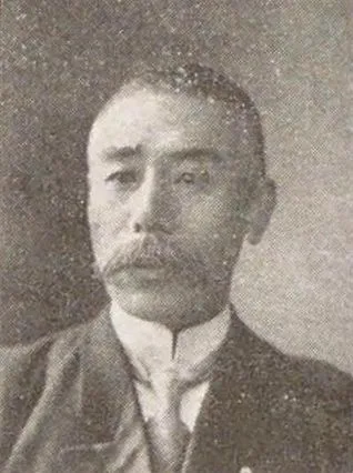 三浦盛徳