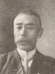 三浦盛徳