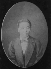 塚原周造