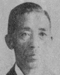中里重次