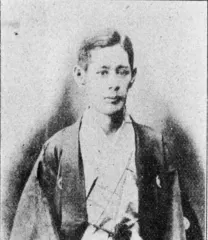 伊賀保太郎