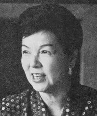 石垣綾子