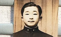 李玖
