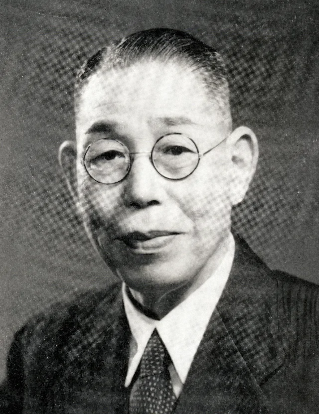 西川秋次