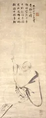 黙庵