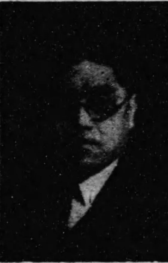 笠原貞造