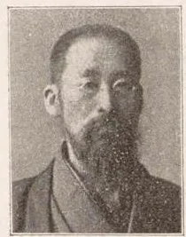 遠藤良吉