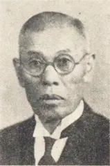 熊谷三太郎
