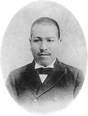 戸水寛人