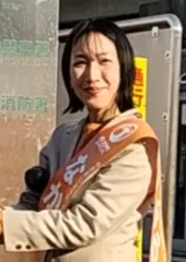 中谷めぐみ