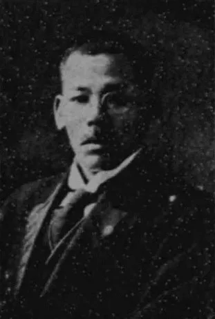 大城幸之一