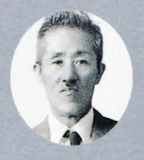 河内源一郎