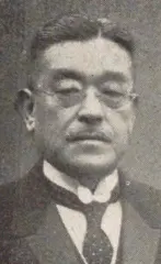 添田敬一郎