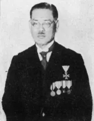 大城兼義