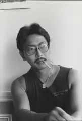 Lane Nishikawa
