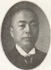 西川太治郎