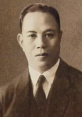 村岡儆三