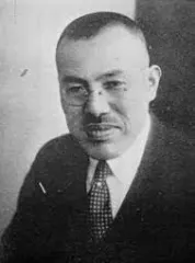 山本顧彌太
