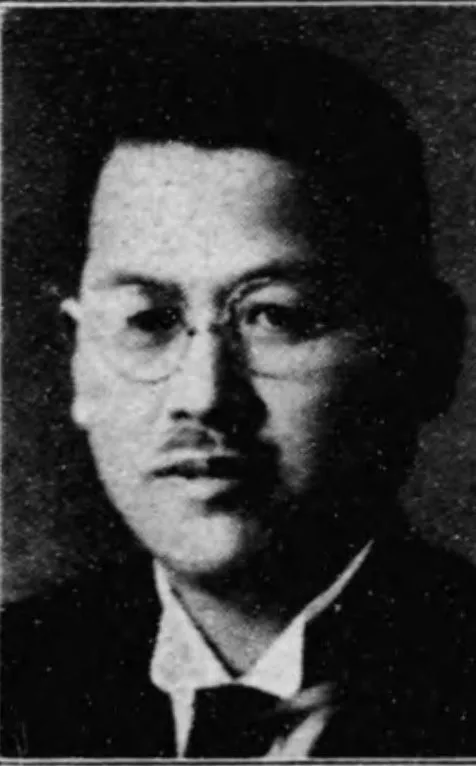 稲田直道