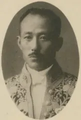 白上佑吉
