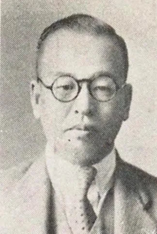 西酉乙