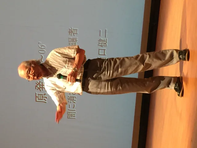 樋口健二