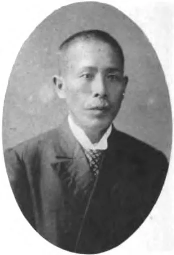 中島和三